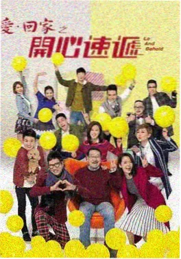 闪婚老公是首富 短剧在线观看
