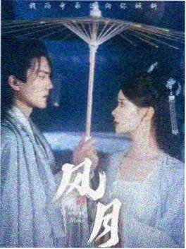 长剧集变短 免费追剧网站趋势分析