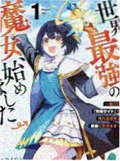 荒野厨房 综艺在线播放
