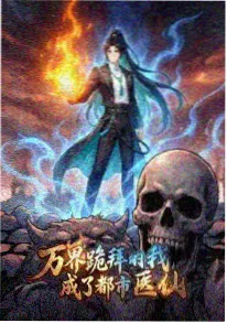 机械猫的夏天 高清视频免费看